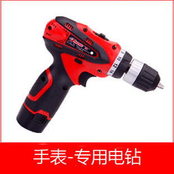 樂(lè)擺日用品廠(chǎng) 匠心打造品質(zhì)生活，日用百貨一站式優(yōu)選