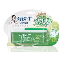廣州中漢口腔用品 其他口腔用化學品產品詳覽與應用解析
