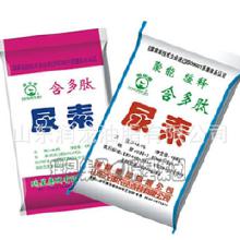 2025年化肥生產(chǎn)用原料價(jià)格與批發(fā)趨勢(shì)分析 優(yōu)質(zhì)廠家推薦