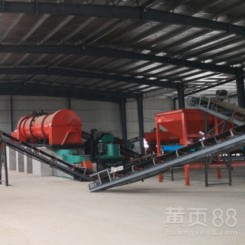 北京肥料生產的現狀與綠色發展路徑